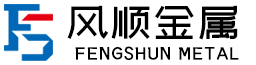 麗臣